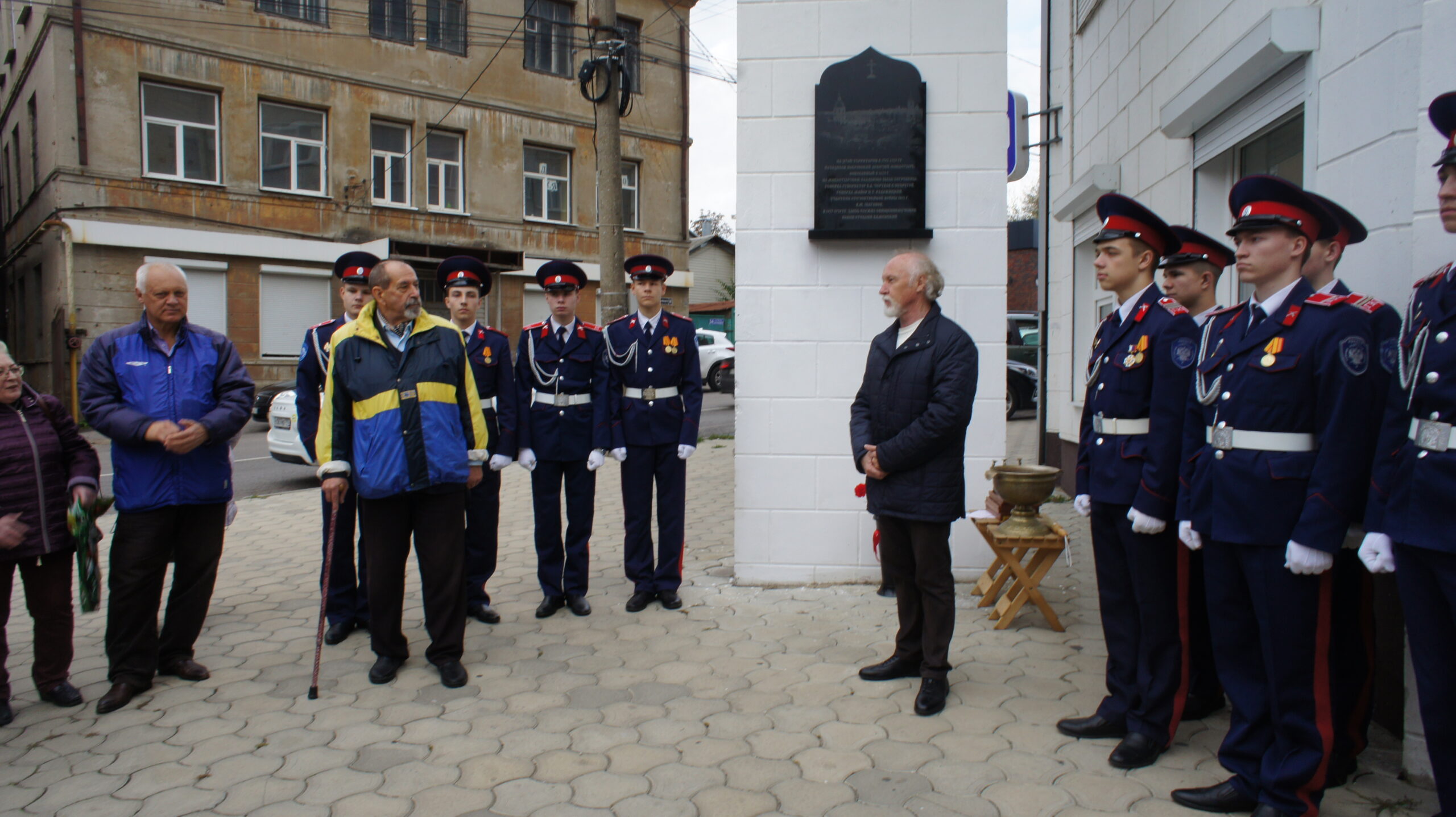 В Воронеже открыли памятную доску — Интернет-газета 